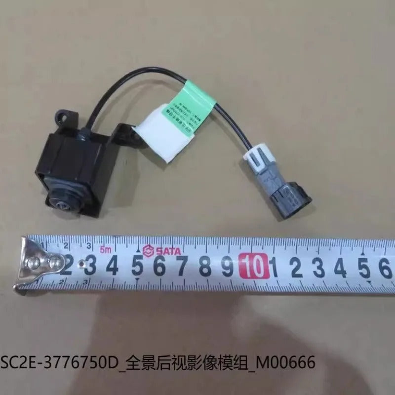 Front/Rear Camera for BYD ATTO 3, SC2E-3776400H
