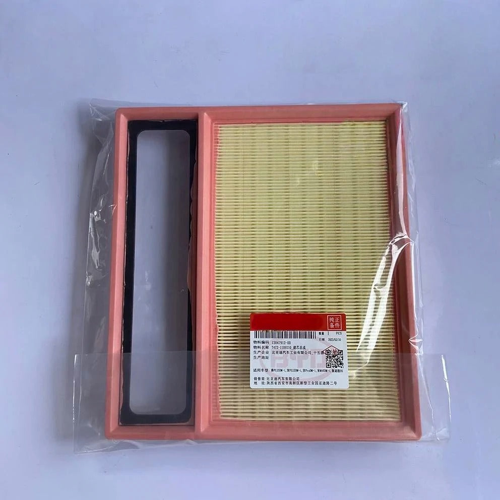 Engine Air Filter For BYD Car
