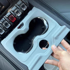 BYD Denza B5/Leopard 5 Central Control Water Cup Decorative Panel Cover