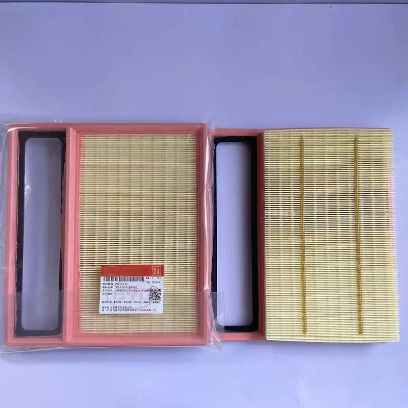 Engine Air Filter For BYD Car