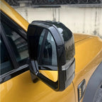 BYD Denza B5/Leopard 5 Rear View Mirror Protective Cover