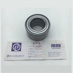 Front wheel bearing for BYD