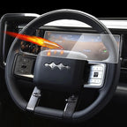 BYD Denza B5/Leopard 5 Central Control Navigation Film