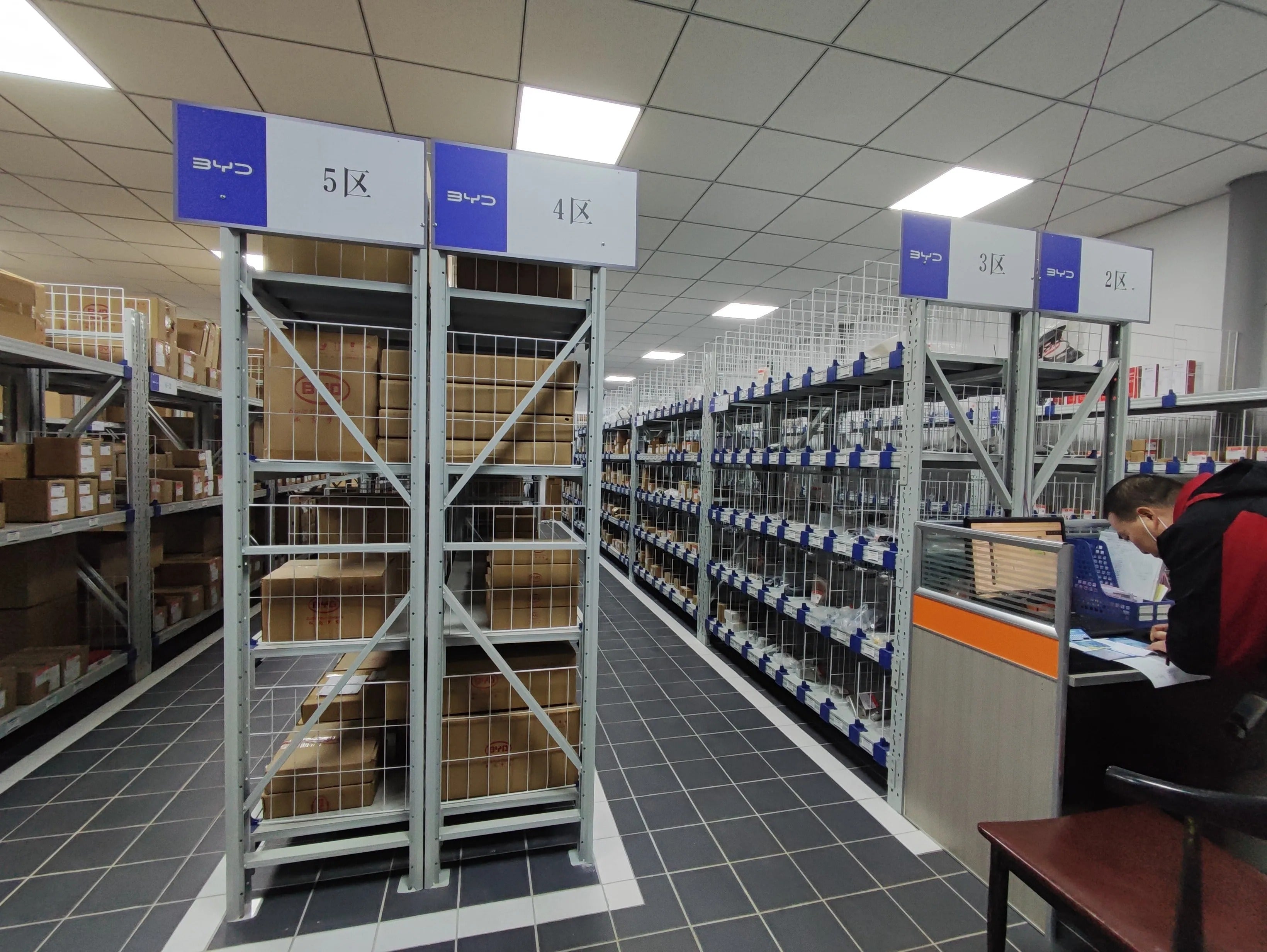 Rear Axle Suspension Beam for BYD