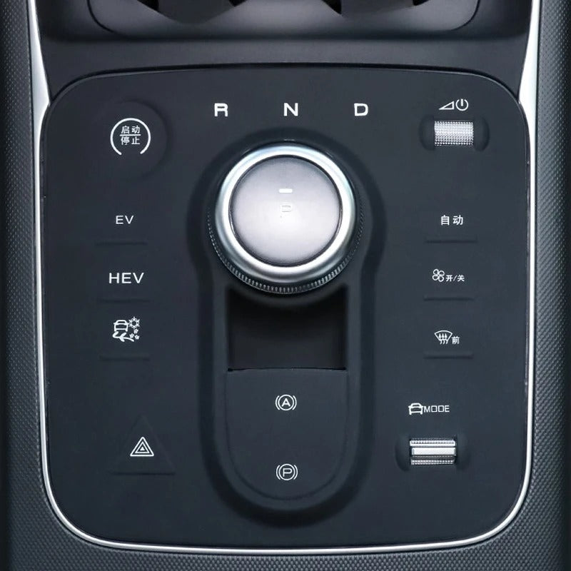 For BYD KING Destroyer 05 Central Control Silicone Pad