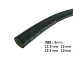 Car Air Conditioning Pipe For BYD
