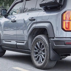 BYD Denza B5/Leopard 5 Mudguards Mud Flaps Fender