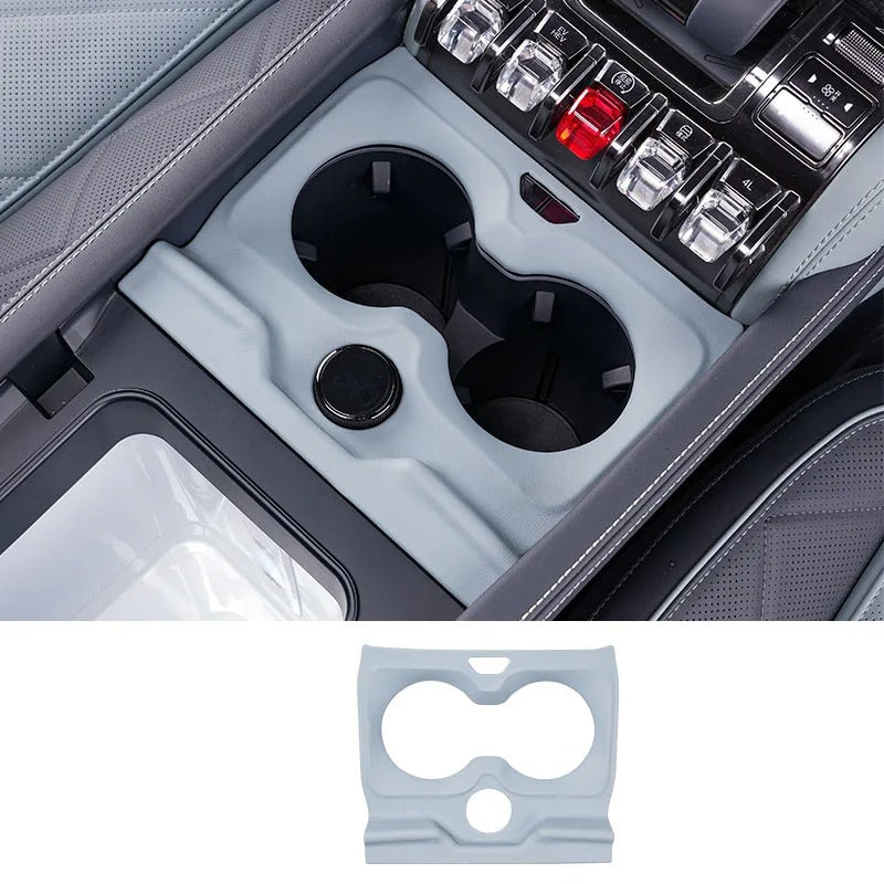 BYD Denza B5/Leopard 5 Central Control Water Cup Decorative Panel Cover