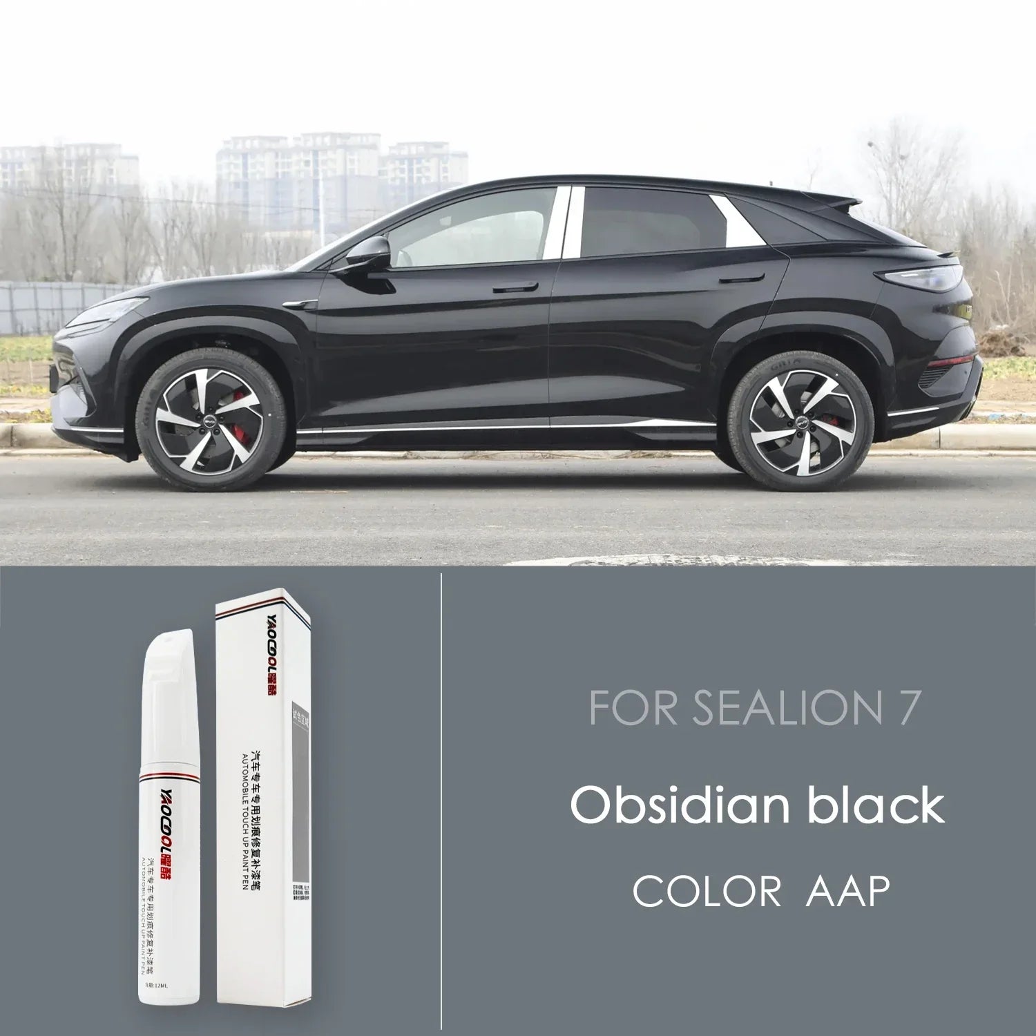 For BYD Sealion 7 Touch Paint Pen