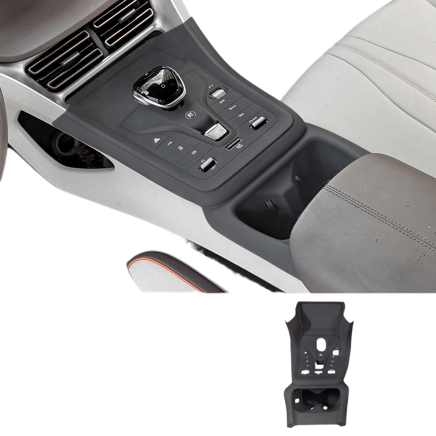 BYD SONG PRO/Sealion 05 EV Wireless Charging Mat Water Cup Holder
