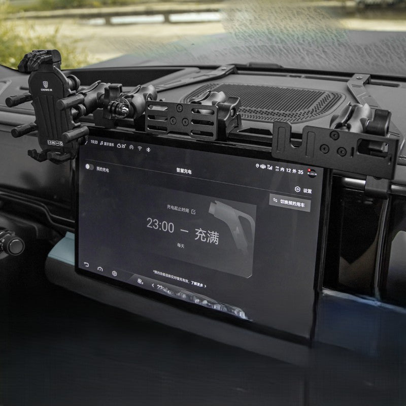 Fangchengbao Leopard 5  Integrated Center Console Phone Holder