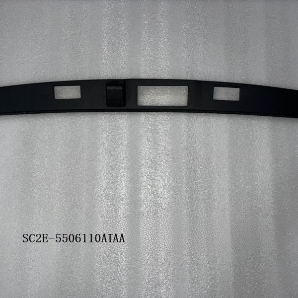 BYD Atto 3 Rear License Plate Light Trim Panel