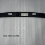 BYD Atto 3 Rear License Plate Light Trim Panel