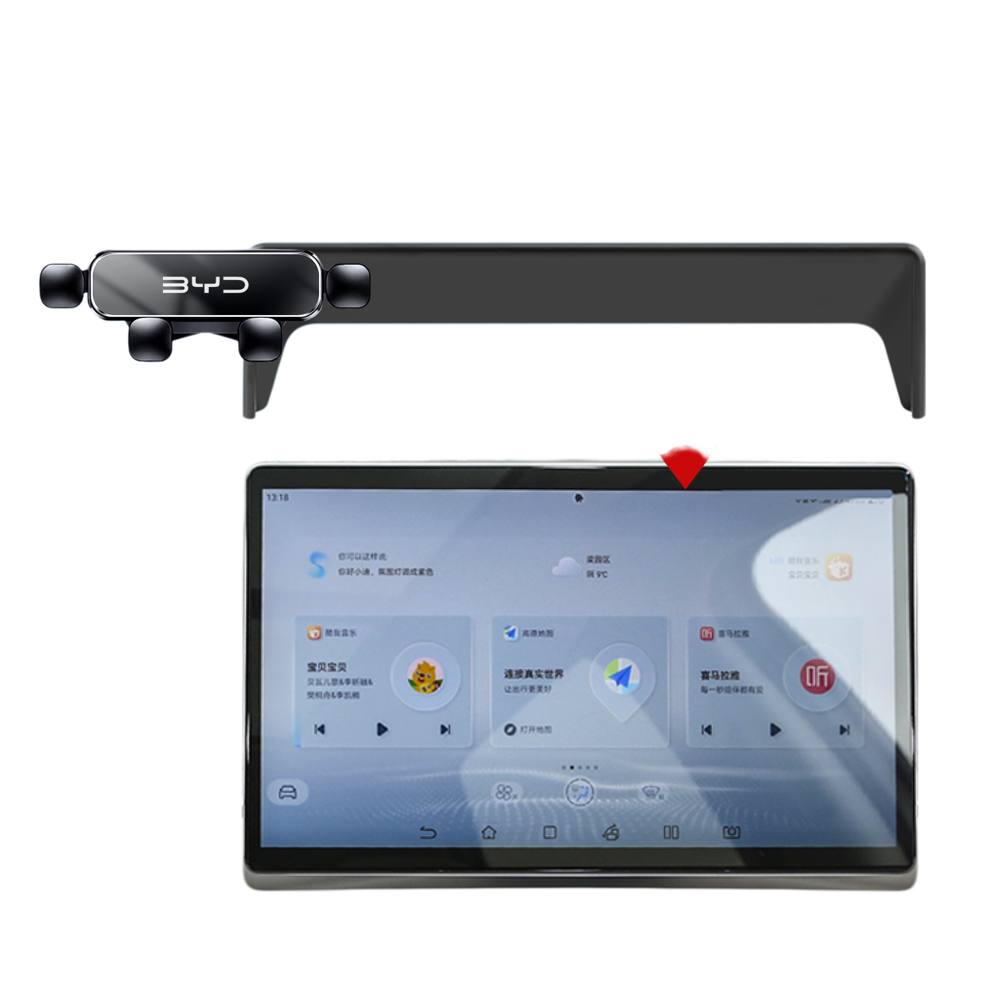 Car Phone Mount Compatible with BYD