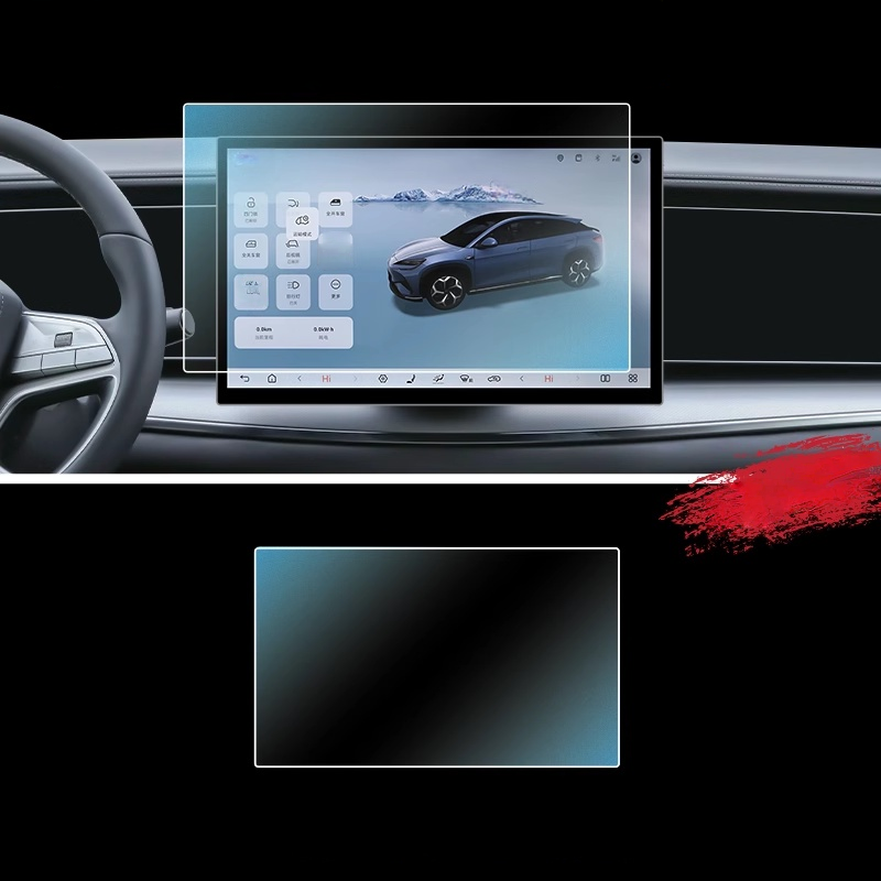 BYD Sealion 07 Central Control Screen EV Navigation Tempered Glass Film