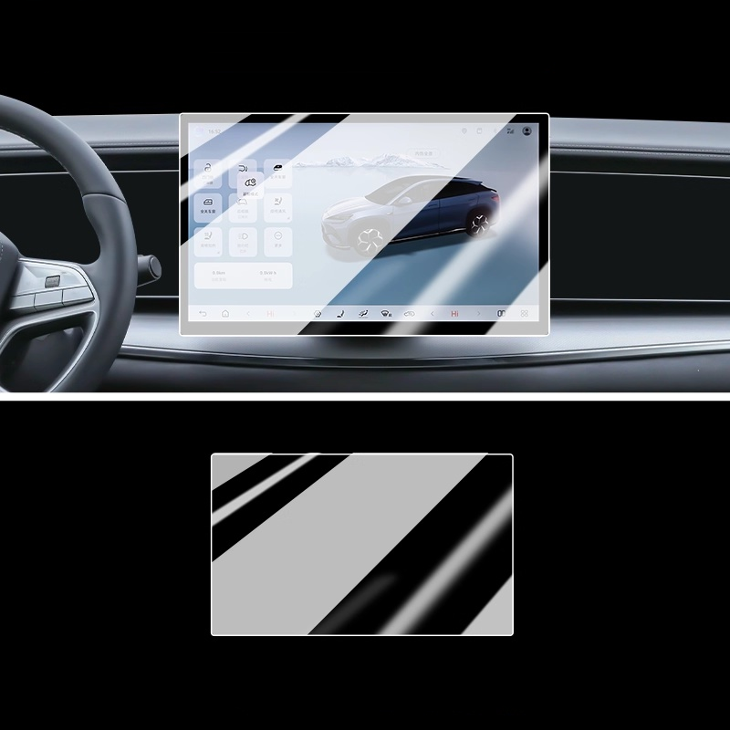 BYD Sealion 07 Central Control Screen EV Navigation Tempered Glass Film