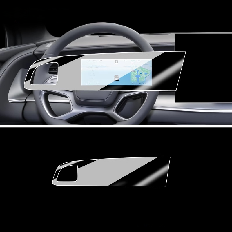 BYD Sealion 07 Central Control Screen EV Navigation Tempered Glass Film
