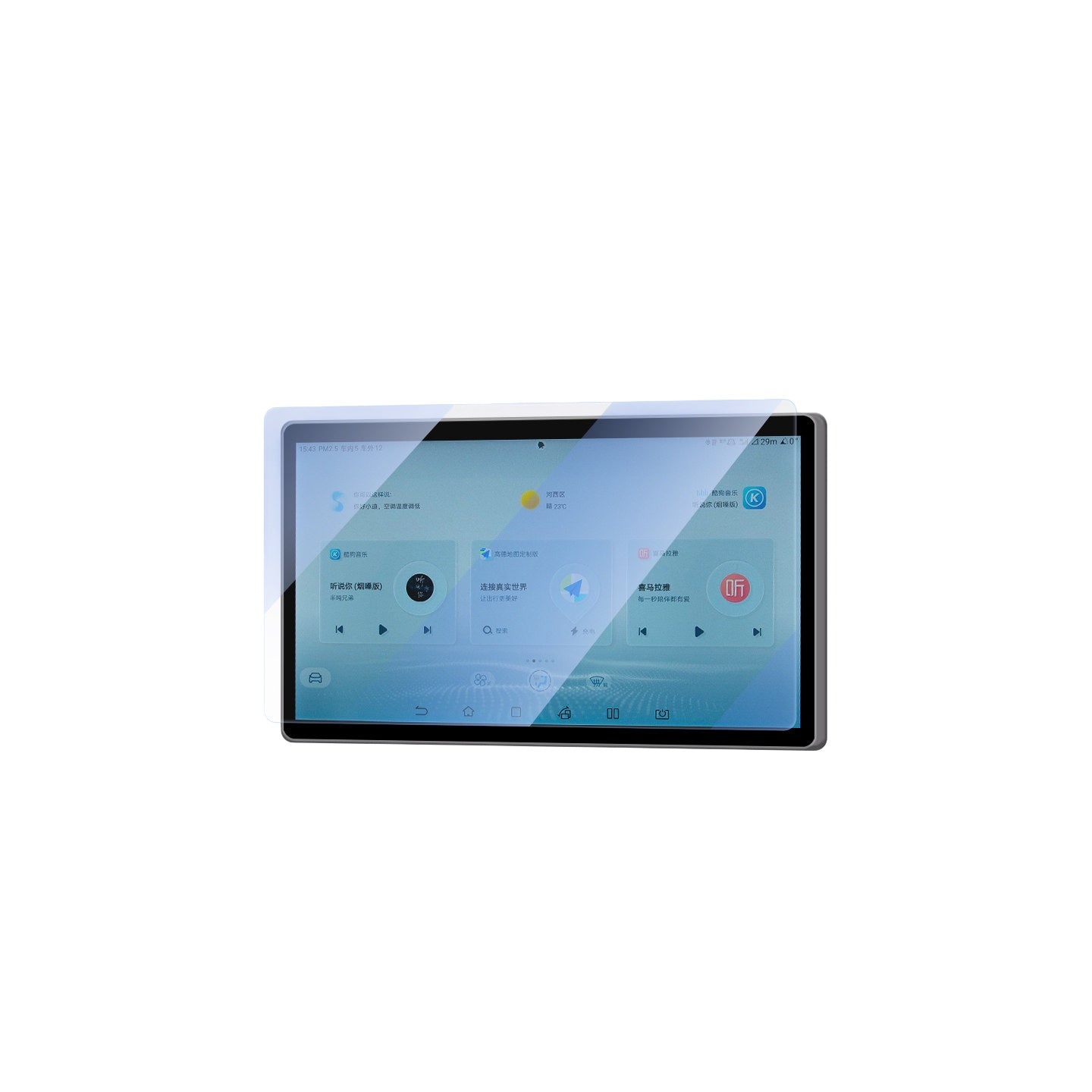 Tempered Glass Screen Protective Film For BYD Song Pro/L/TANG