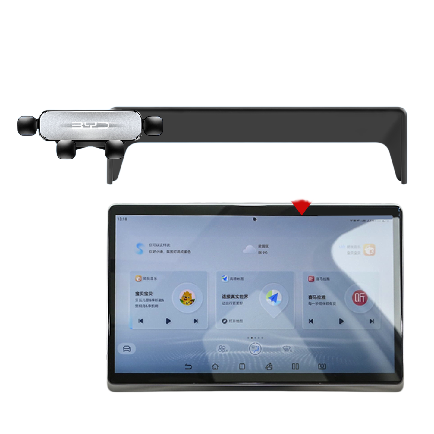 Car Phone Mount Compatible with BYD