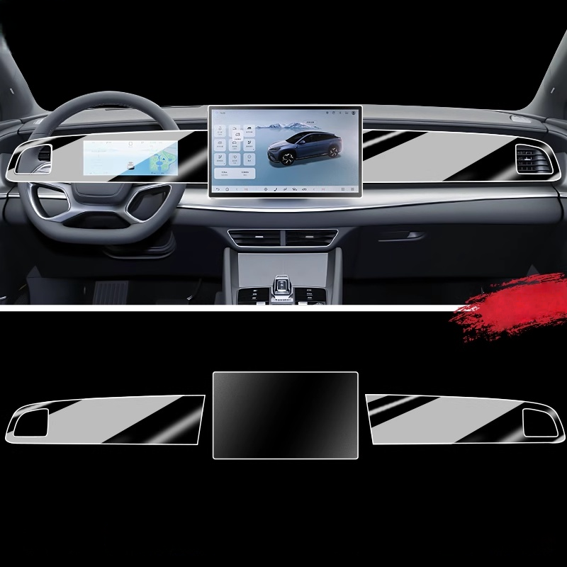 BYD Sealion 07 Central Control Screen EV Navigation Tempered Glass Film