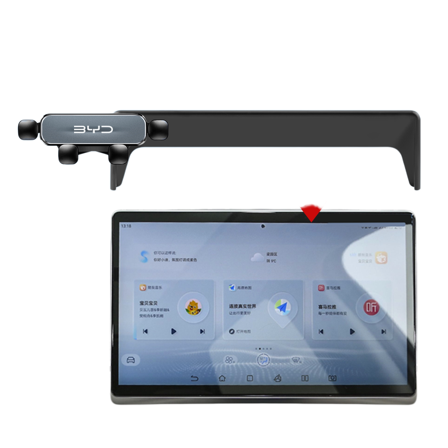 Car Phone Mount Compatible with BYD