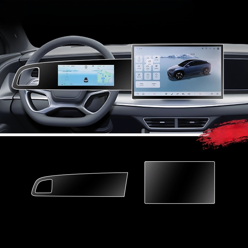 BYD Sealion 07 Central Control Screen EV Navigation Tempered Glass Film