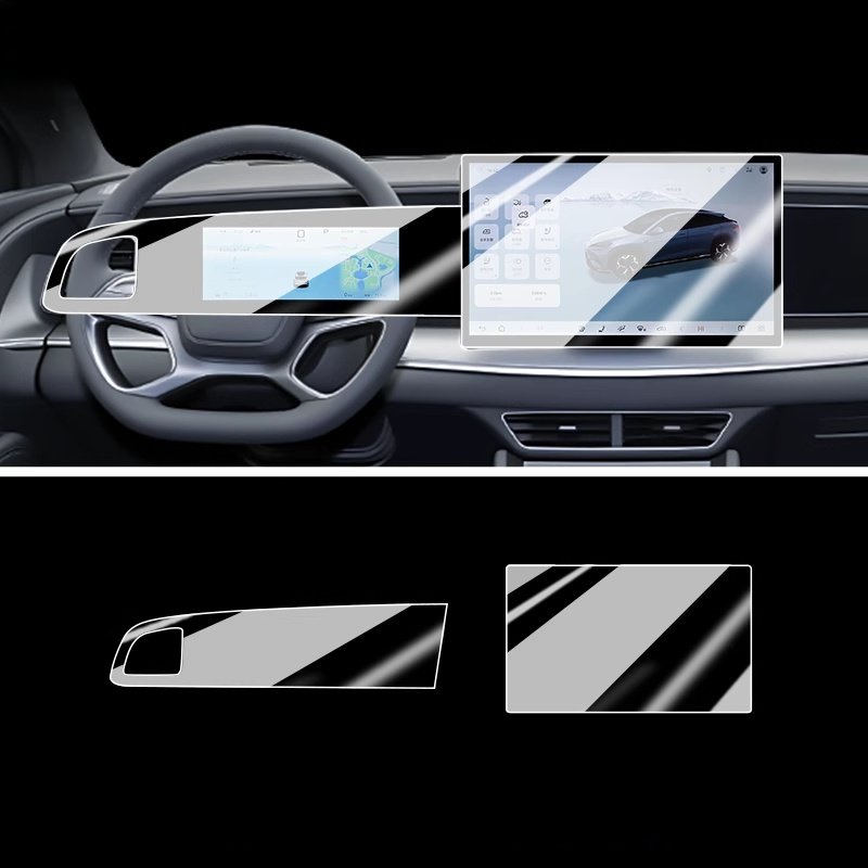 BYD Sealion 07 Central Control Screen EV Navigation Tempered Glass Film