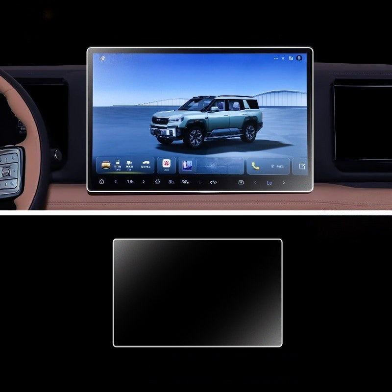Fangchengbao Bao 8 Center Console Screen Protector Tempered Glass Film