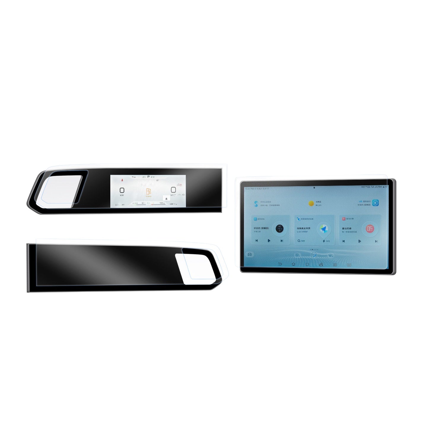 Tempered Glass Screen Protective Film For BYD Song Pro/L/TANG