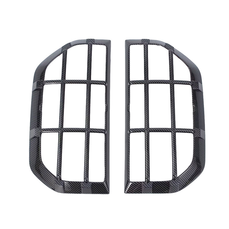 2024 BYD Fangchengbao Leopard 5 Exterior Accessories