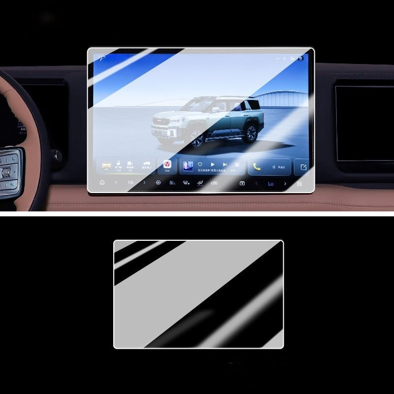 Fangchengbao Bao 8 Center Console Screen Protector Tempered Glass Film