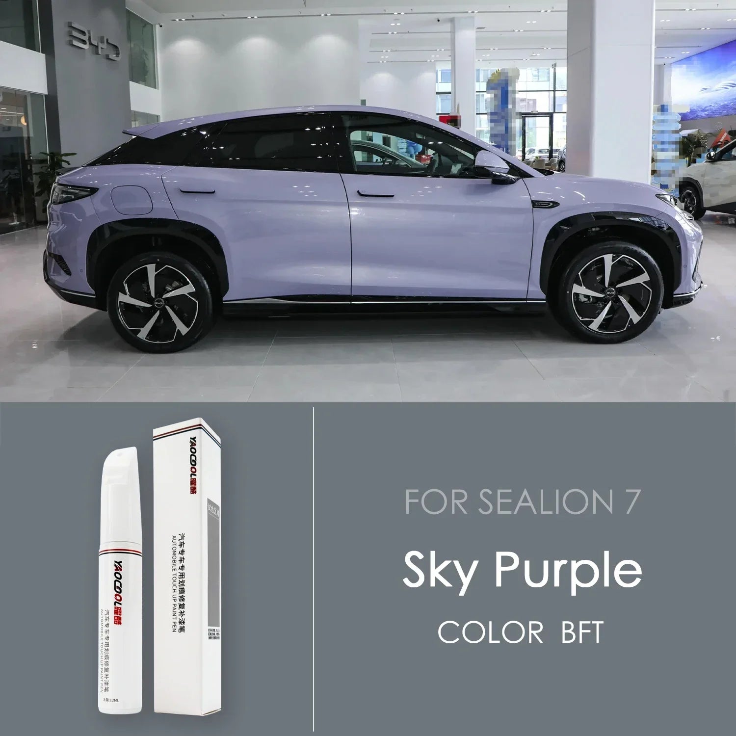 For BYD Sealion 7 Touch Paint Pen