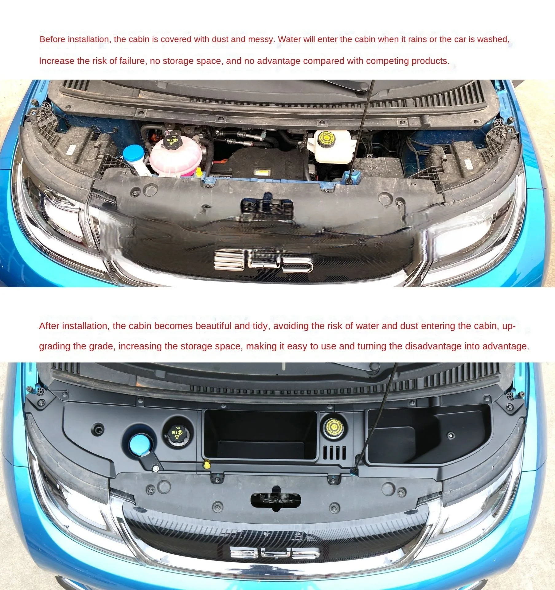 BYD Dolphin Front Trunk Storage Box Organizer Left Rudder Engine Room  Storage Box - HIGH QUALITY BYD CAR ACCEESSORIES