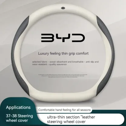 Car-Steering-Wheel-Cover-Carbon-Texture-Auto-Parts-For-BYD-Atto-3-Act-Seal-Tang-F31-4