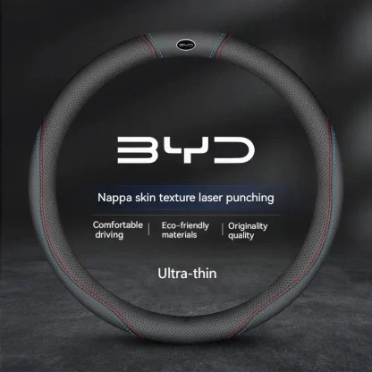 Car Suede Steering Wheel Cover For BYD