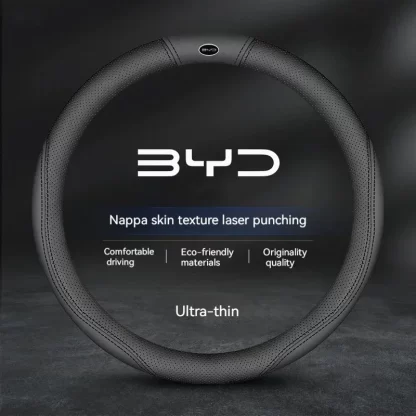 Car Suede Steering Wheel Cover For BYD