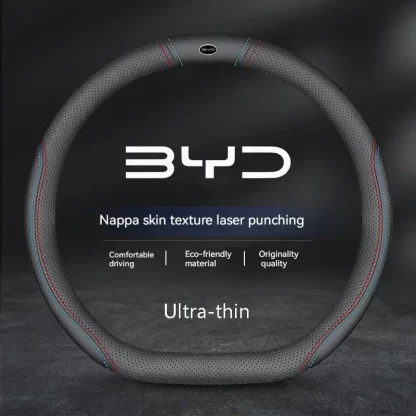 Car Suede Steering Wheel Cover For BYD