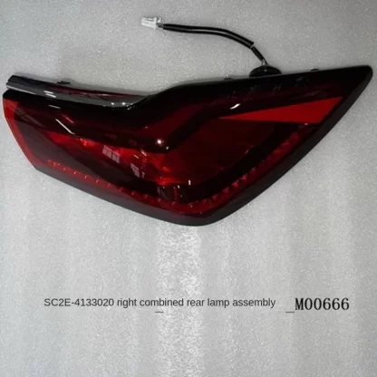 LED Rear Tail Light For BYD ATTO 3