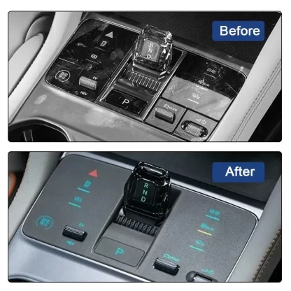 Car Central Control Button Protective Cove