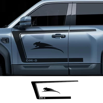 BYD FangChengBao Leopard 5 Car Body Color Strip Stickers - Image 7