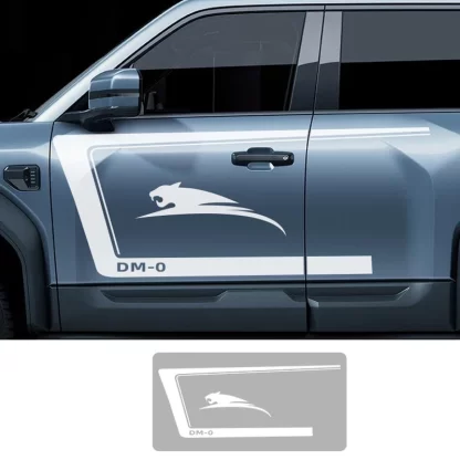 BYD FangChengBao Leopard 5 Car Body Color Strip Stickers - Image 8